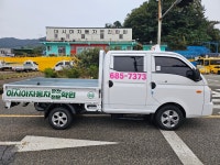 아시아자동차운전전문학원주 | 아시아 자동차운전전문학원