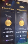 인창멘토국어교습소 | 하이멘토국어교습소