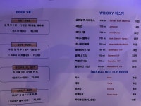 1도