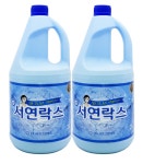 다팜몰