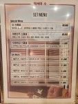 야후룸소주방 - 12767 | 럭셔리 수 룸소주방