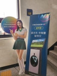 골프존파크투비젼남원역점 | 골프존파크 신정남원역점