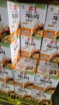 정성푸드위드컴퍼니 | 정성푸드시스템