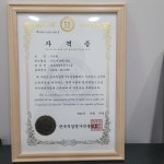 카페공삼일 스타벅스 캡슐 무인 수원권선점 | 스타벅스캡슐무인카페 천안신부점