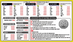 목동출장덴트세차 | 노블덴트카케어