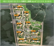온빛아이시티 | 온빛공인중개사사무소
