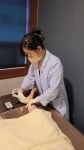 이폴리 8체질헬스뷰티 연구소
