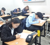 다은영수학원