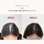 아인뷰티랩제주점 | 분당눈썹문신 아인뷰티랩
