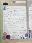플라톤아카데미도량5주공독서논술교습소 | 한솔플라톤독서토론논술 도량5주공교실