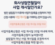 서종법무사사무소법무사박용명 | 박용대법무사