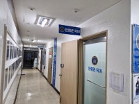 중계고등전문안형준국어교습소 - 노원구 한글비석로 265 | 중계 고등전문 안형준 국어교습소