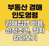 서종법무사사무소법무사박용명 | 박용대법무사