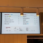 강서구지역자활센터공차부산공항덕두점 | 공차 부산공항덕두점