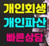 서종법무사사무소법무사박용명 | 박용대법무사