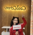 컬컴 동탄점