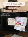 고척예원음악학원 | 예원음악학원