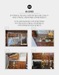 삼성홈스트링 | 윤스트링