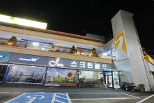 골프존파크 의정부 제이몰골프점