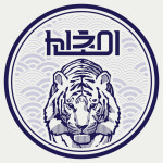 아이초이사상점 | 신초이
