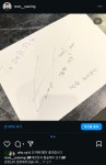 레브왁싱&케어 부천점