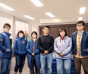 ㈜유진로지스틱스 부발 | 지로지스