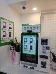 날아라슈퍼문구창원사파점 | 날아라슈퍼문구 창원사파점