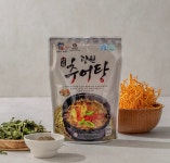 농업회사법인화촌엄마손