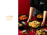도향헤어캇토 | 도향