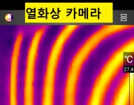 (주)순흥종합개발 | 영흥설비