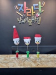 시흥배곧자라다남아미술학원 | 자라다남아미술학원 시흥배곧원