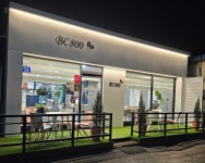 BC800 coffee 커피전문 매탄점 | BC800커피 철원본점