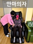 늘사랑재활재가노인복지센터 시설 사진