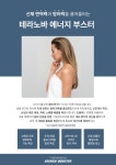희래피부관리 | 여왕피부관리