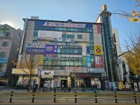 김희수수학교습소 | 김희선수학교습소