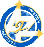에이지에프영어학원 | 에이투지영어학원
