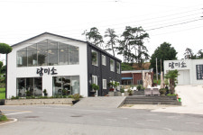 담미셀프샵 | 담미소