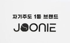 (주)신우코퍼레이션 화성지점 | 신우코퍼레이션