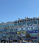 법무사고은호사무소 | 법무사전덕균사무소