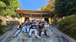 더바름