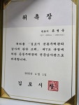 변호사류정민법률사무소 | 변호사류병욱법률사무소