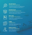 두온세무법인삼성지점 | 세무법인 위드윈 삼성지점