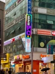 블랙팟피씨 | 피씨클럽블랙 1호점