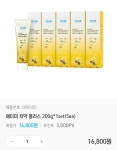 동해탑(TOP)믿음경영센터 | 애터미 동해글로벌믿음경영센터