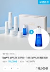 (주)애터미거진믿음경영센터 | 애터미 동해글로벌믿음경영센터