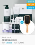 (주)애터미거진믿음경영센터 | 애터미 동해글로벌믿음경영센터