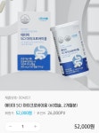 (주)애터미거진믿음경영센터 | 애터미 동해글로벌믿음경영센터