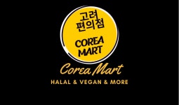 GS25 S6고려대역 | 고려편의점
