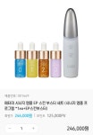 (주)애터미거진믿음경영센터 | 애터미 동해글로벌믿음경영센터