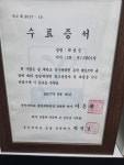 신정순뷰티클럽 | 박성순 뷰티라인